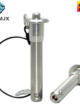 MS17984球头锁紧销不锈钢快卸销定位分度销插拔销定位锁销MT171A