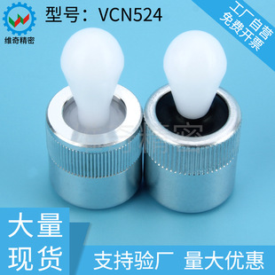 ZAV特别用途柱塞侧向定位销GN715侧向式定位柱头弹簧柱塞VCN524现