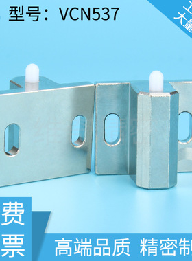 PHSB NPSB10/15/20特别用途弹簧柱塞VCN537滑块柱塞PKM定位柱现货