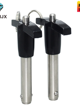 球头锁紧销MS17985安全销手柄止动销T型插销MT193钢珠快卸销5 6 8