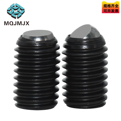 FSM角座球头柱塞锁紧螺丝