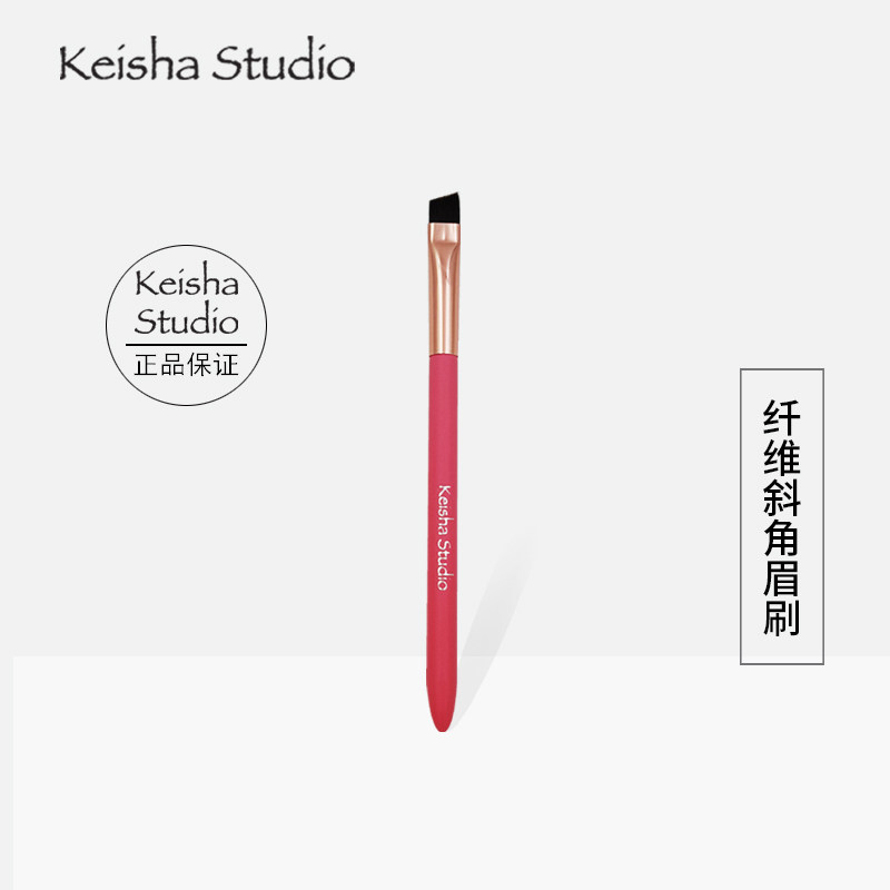 正品便携斜角眉粉刷化妆工具刷纤维毛一支装,彩妆/香水/美妆工具,化妆刷,淘宝优惠券,粉丝福利购,淘宝优惠卷