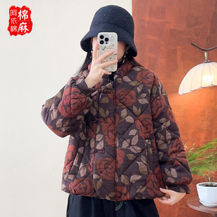 民族风加绒加厚棉衣女保暖宽松时尚 棉服棉袄 洋气复古棉麻印花短款