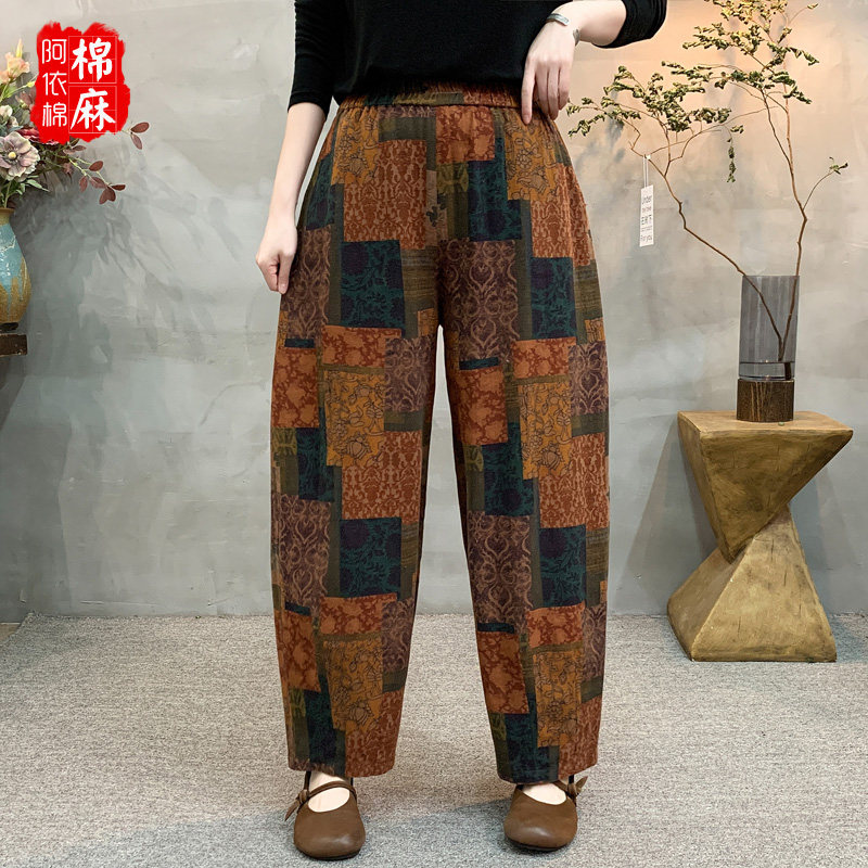 复古棉麻印花薄款休闲裤女宽松长裤百搭显瘦减龄花色小脚哈伦裤女