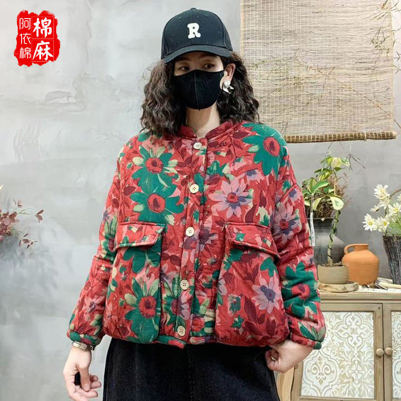 新款棉麻花色加绒棉衣外套女宽松显瘦开衫加厚保暖短款棉服袄上衣,女装/女士精品,棉衣/棉服,淘宝优惠券,粉丝福利购,淘宝优惠卷