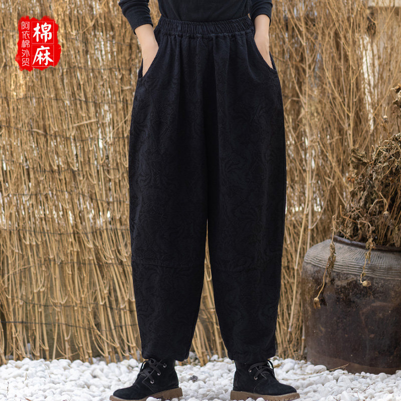外贸女装暗花提花棉麻灯笼裤黑色百搭宽松休闲小脚哈伦裤萝卜裤子