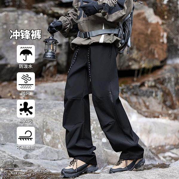 日系大码登山工装冲锋裤男防风防水休闲裤k667 p40