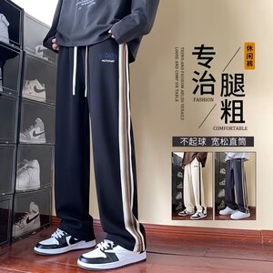 美式潮牌休闲卫裤男秋季拼色条纹重磅直筒阔腿垂感长裤k875 p55图片