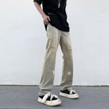 2024夏季直筒慵懒简约百搭男黄泥色破洞水洗牛仔裤nk1606p50，男装牛仔裤，星座204-6