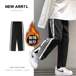 运动裤男秋冬季排扣条纹拼接宽松加绒直筒阔腿休闲裤hk79 p40图片