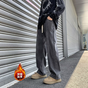 复古加绒牛仔裤男秋冬潮牌高街宽松直筒阔腿休闲裤hnk58p55