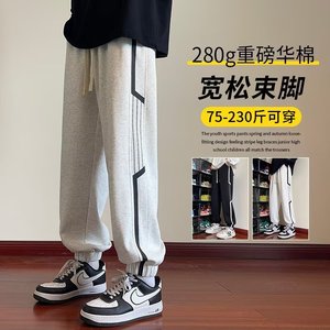 休闲裤男秋冬宽松束脚卫裤潮牌青少年运动裤k871 p65图片