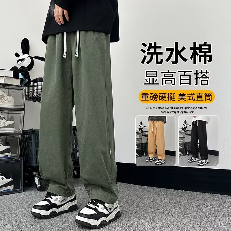 大码直筒水洗卫裤男女秋季潮牌百搭纯色休闲裤k030 p45图片