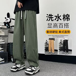 大码直筒水洗卫裤男女秋季潮牌百搭纯色休闲裤k030 p45图片