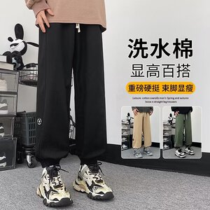 秋季大码男美式潮牌水洗阔腿运动卫裤直筒宽松休闲裤潮k031p50,白色的腿是这样穿搭图片