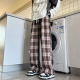 男休闲裤格子慵懒气质潮牌百搭流行宽松长裤潮k863p45，男装休闲裤，星座204-6