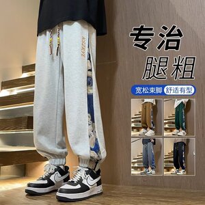 小熊拼接长裤男秋冬宽松大码运动裤潮牌直筒休闲裤k200 p55图片