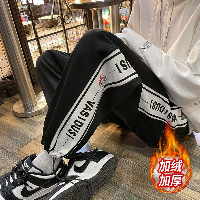 休闲裤男2023百搭韩版青春潮流加绒加厚束脚裤hk127p35，男装休闲裤，星座204-6