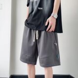 深灰色