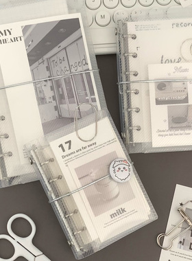 M5A7A6三折活页PP笔记本透明斜纹外壳贴纸素材小卡照片收纳手账本