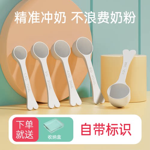 通用性强型号齐全食品级材质