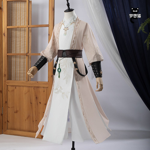 齐司礼cos服光与夜之恋见见春天