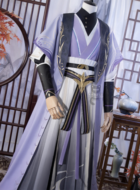 代号鸢cos服广陵王cosplay服装女世子常服男全套古风