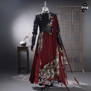 梦想猫燕云十六声cos射虎南山cosplay服男武侠女游戏套装古风