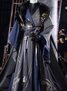 梦想猫代号鸢cos同人傅融司马懿cosplay冬裘衍生服冬装全套男