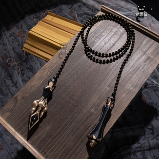 梦想猫燕云十六声cos绳镖cos道具九流门绳镖鞭子