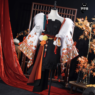 梦想猫燕云十六声cos九间当铺女弟子门派校服cosplay武侠套装古风