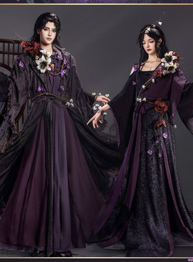 燕云十六声无心谷校服cos