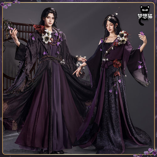 燕云十六声无心谷校服cos