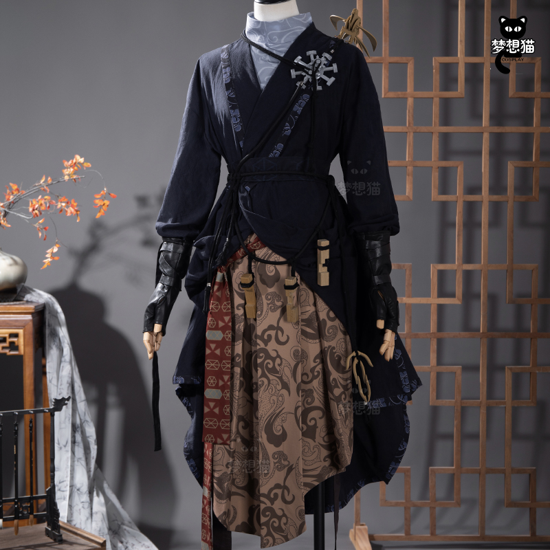 燕云十六声墨山道女弟子门派校服