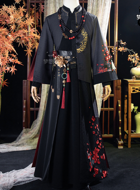 燕云十六声cos九间当铺cosplay门派校服男女武侠套装古风