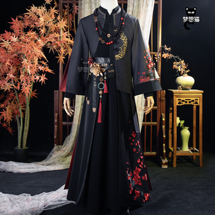 燕云十六声cos九间当铺女弟子门派校服cosplay男武侠套装 古风