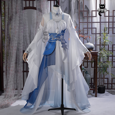 仙逆cos服李慕婉cosplay