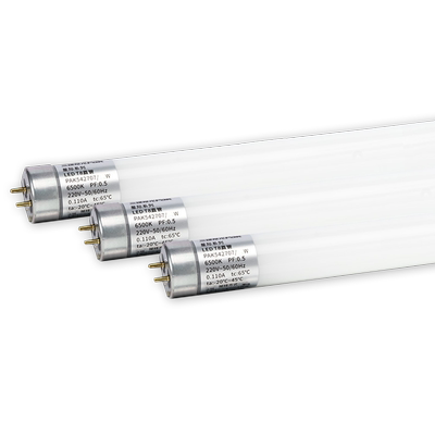 三雄极光1.2米LED节能超亮T8灯管