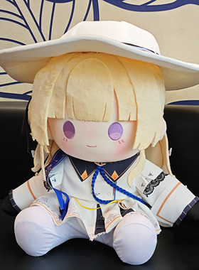 同人周边鸣菲比潮棉花娃娃送人礼物坐姿Phoebe可爱抱枕约40cm