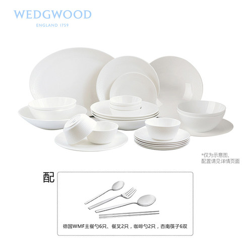 Wedgwood餐具套装纯色6人份