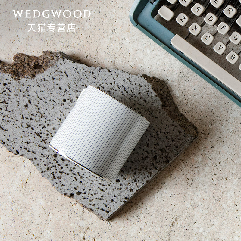 Wedgwood骨瓷英式条纹马克杯礼盒
