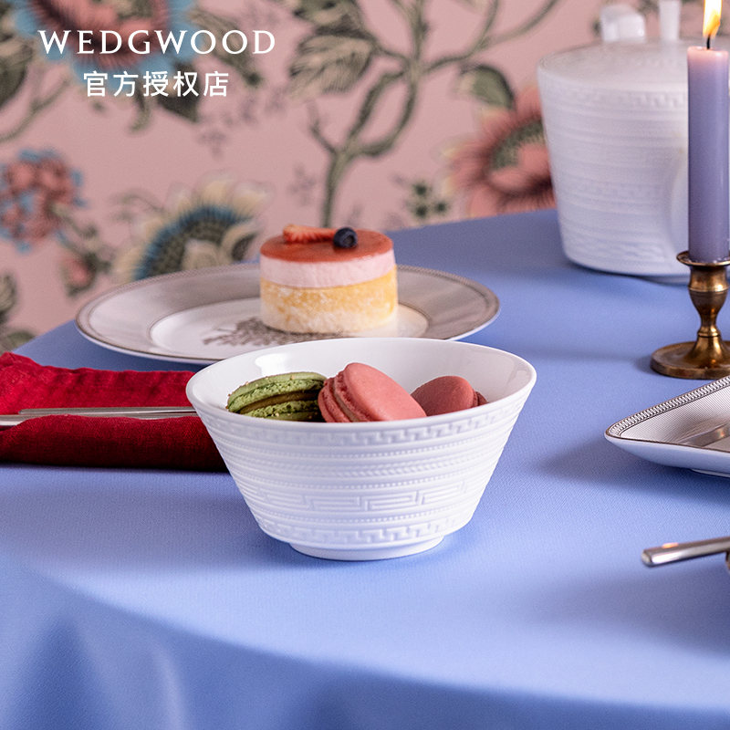 WEDGWOOD浮雕纯色色拉碗汤碗