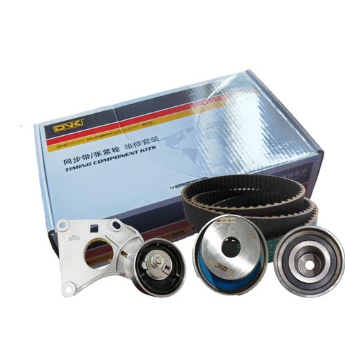 德国杜纳克TZ167适用标致407/607雪铁龙C5/C6 3.0正时皮带套装