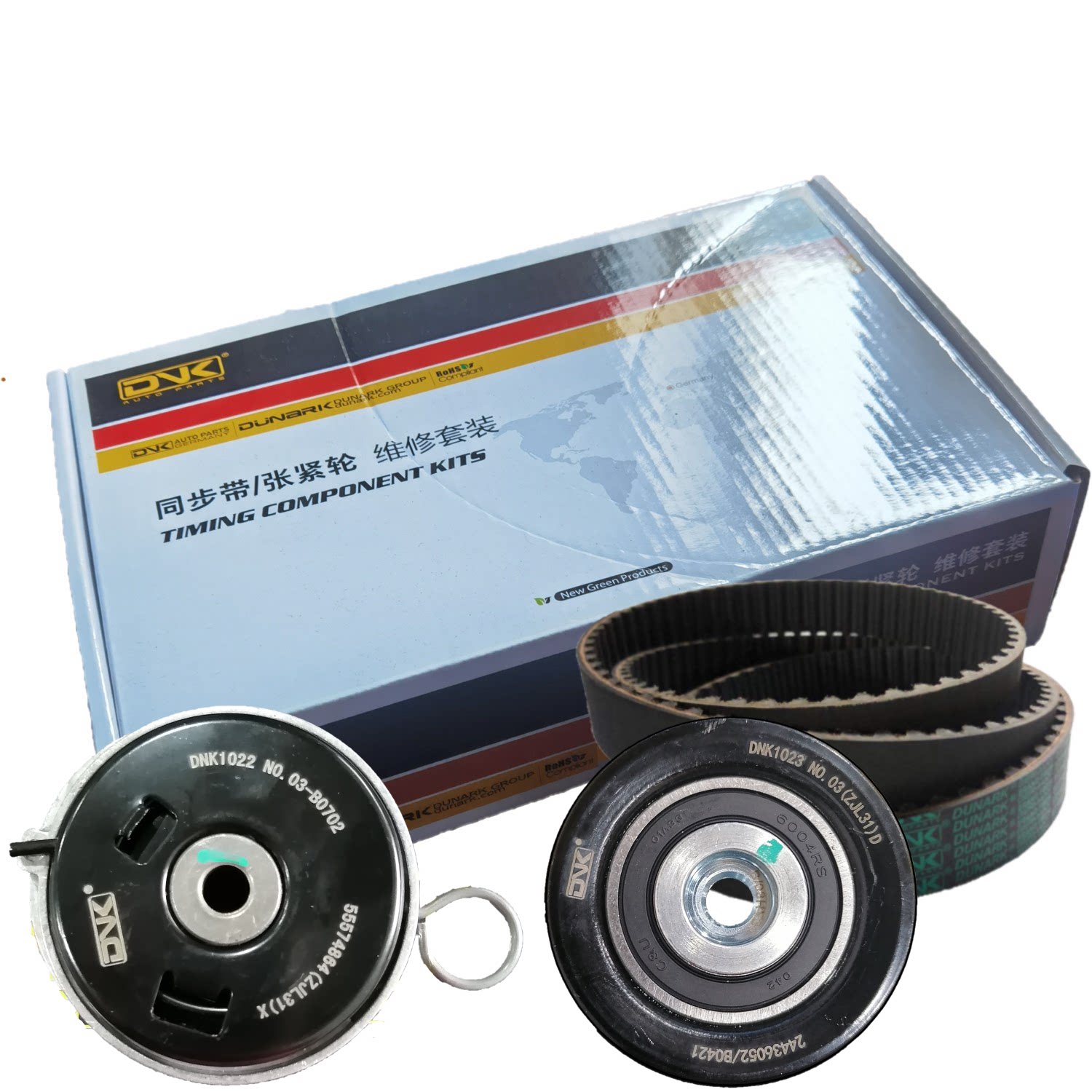 tz021适宝骏630君威英朗雅特爱唯欧景程科鲁兹迈锐宝正时皮带套装