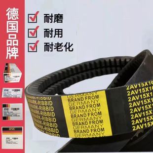 2AV15X1155/1180/1200/1245/1255/1400/1470/1570/1580/1590/1600