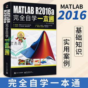 【cad初级教程书籍清华大学出版图片】近期1