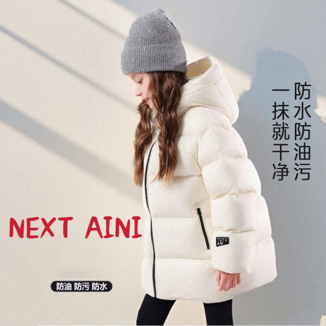 NEXT AINI童装男女童羽绒服加厚中大童儿童外套红色三防90白鸭绒