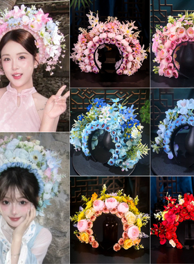 浔埔簪花汉服头饰双面花环超仙旅拍照写真表演古风发箍配饰民族风