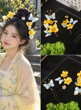 古风汉服明黄花朵蝴蝶发饰套装