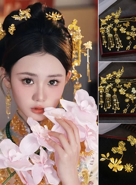 新娘传统金色流苏花朵发簪头饰
